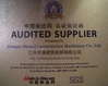 China Jiangsu Shenxi Construction Machinery Co., Ltd. Certificações